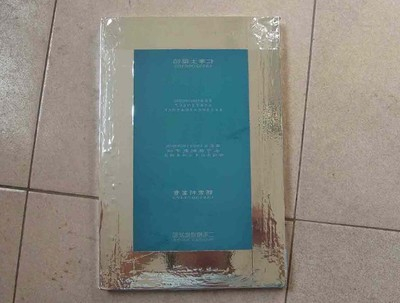 嘉兴丝印网版丝印油墨丝印网板