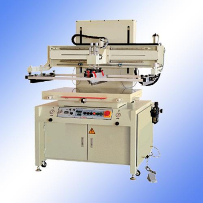 平湖移印机平湖丝印机丝印油墨